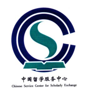 Chinese Service Center for Scholarly Exchange